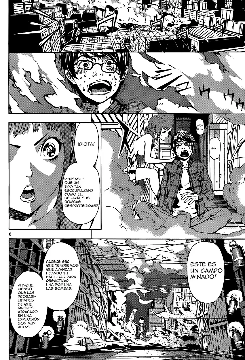 Area D - Inou Ryouiki - Capítulo 5 - Página 8 - LectorTMOo