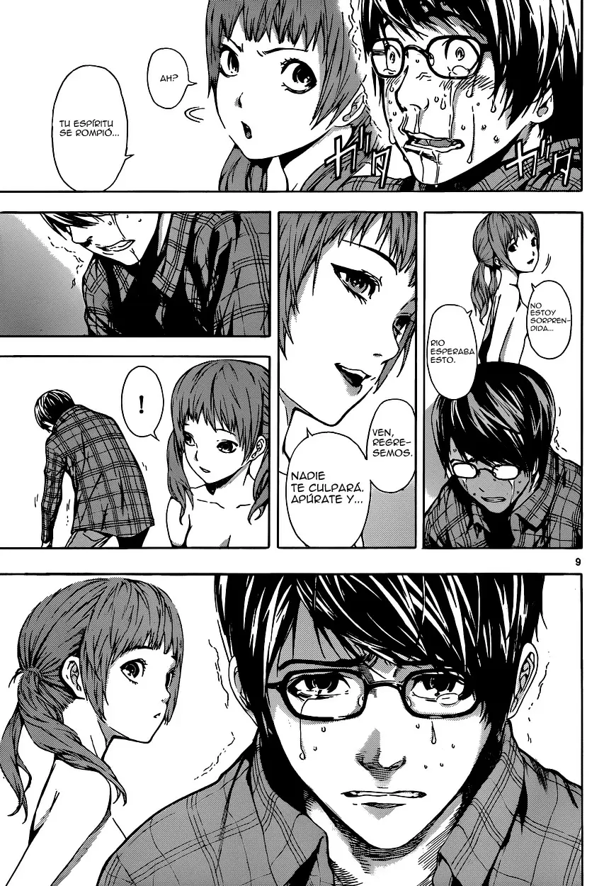 Area D - Inou Ryouiki - Capítulo 5 - Página 9 - LectorTMOo