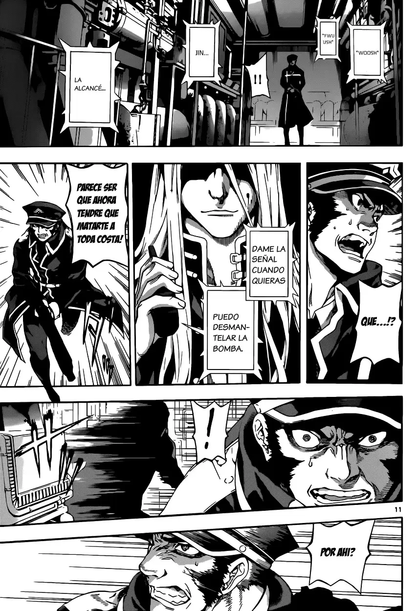 Area D - Inou Ryouiki - Capítulo 5 - Página 11 - LectorTMOo
