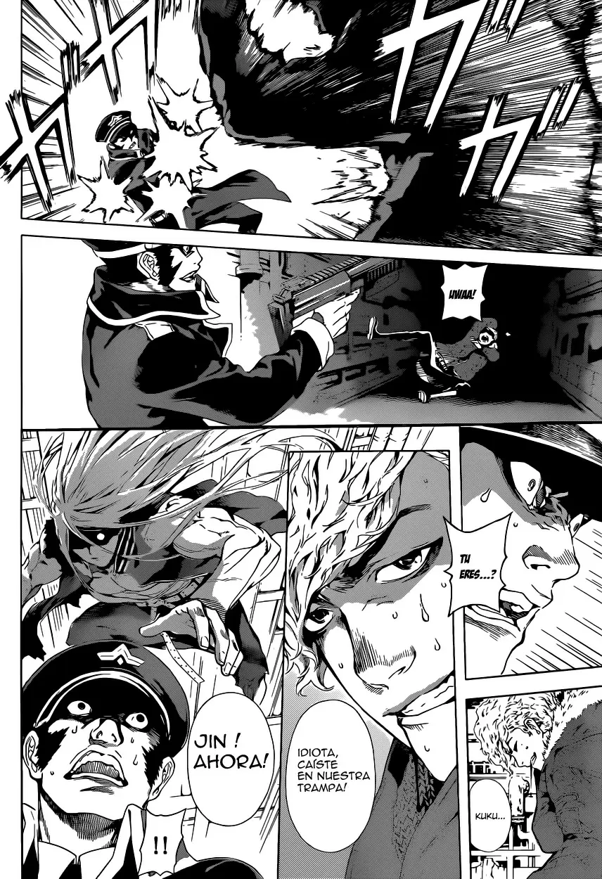Area D - Inou Ryouiki - Capítulo 5 - Página 12 - LectorTMOo