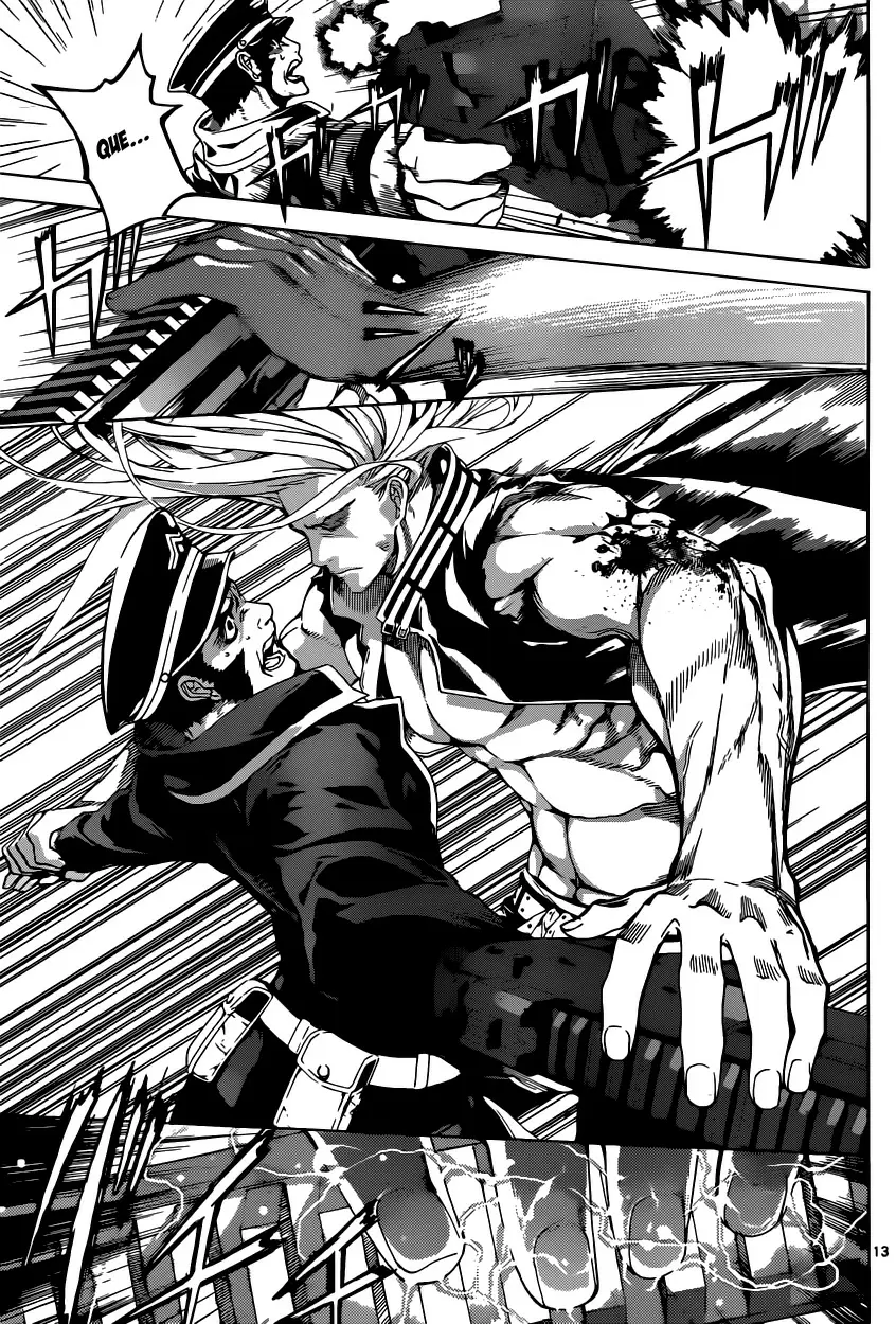 Area D - Inou Ryouiki - Capítulo 5 - Página 13 - LectorTMOo