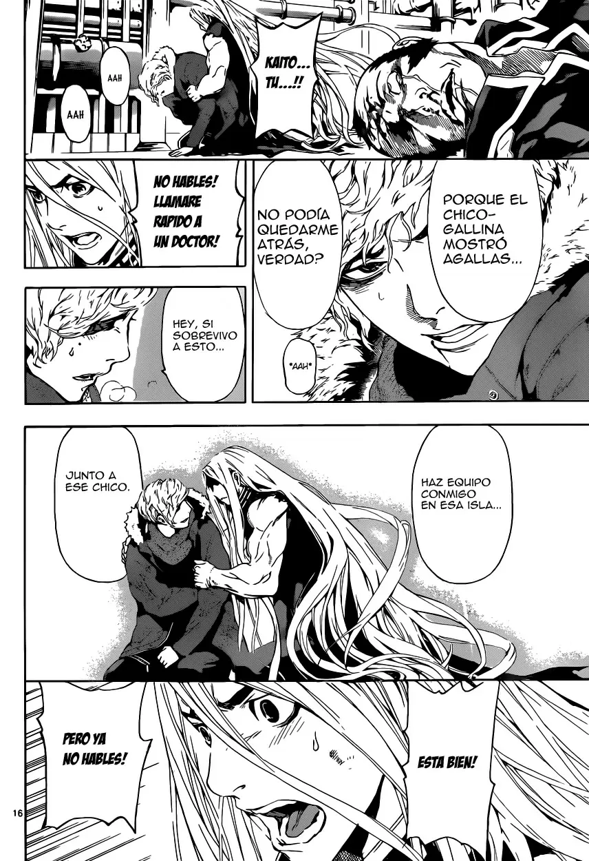 Area D - Inou Ryouiki - Capítulo 5 - Página 15 - LectorTMOo