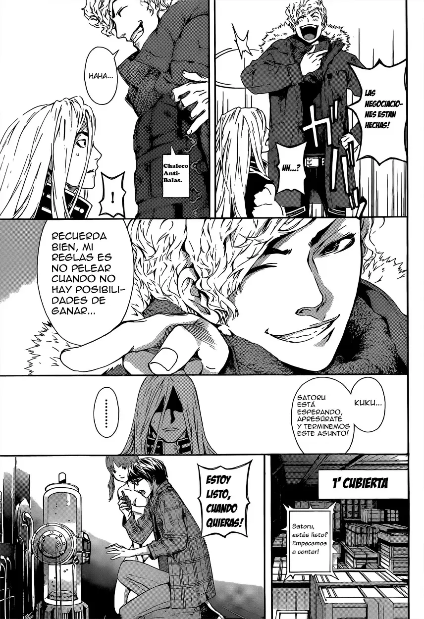 Area D - Inou Ryouiki - Capítulo 5 - Página 16 - LectorTMOo
