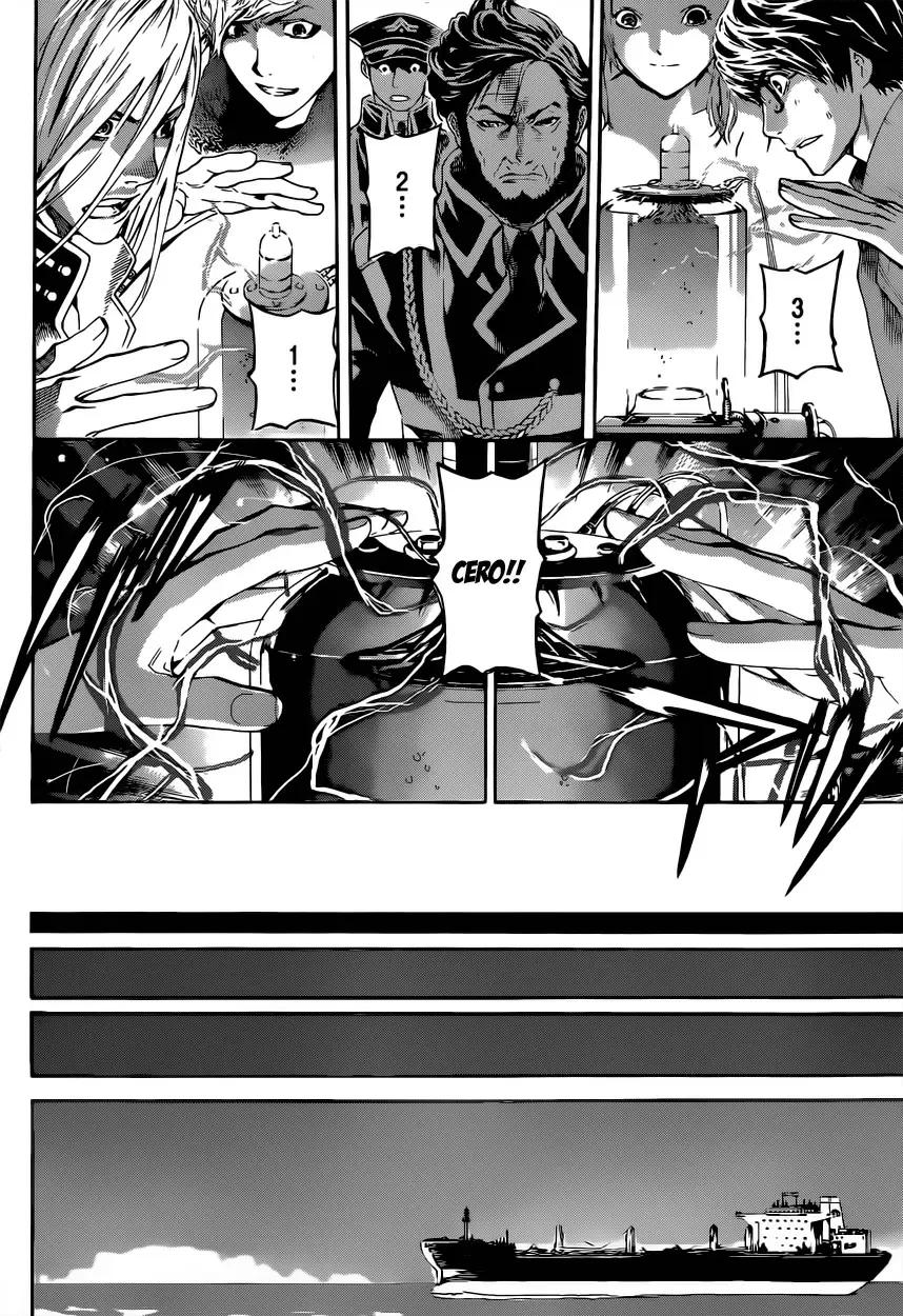 Area D - Inou Ryouiki - Capítulo 5 - Página 17 - LectorTMOo