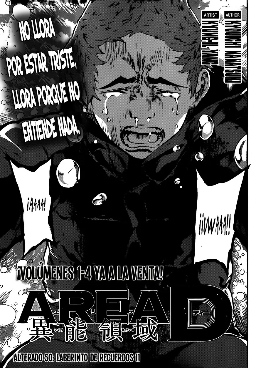 Area D - Inou Ryouiki - Capítulo 50 - Página 1 - LectorTMOo