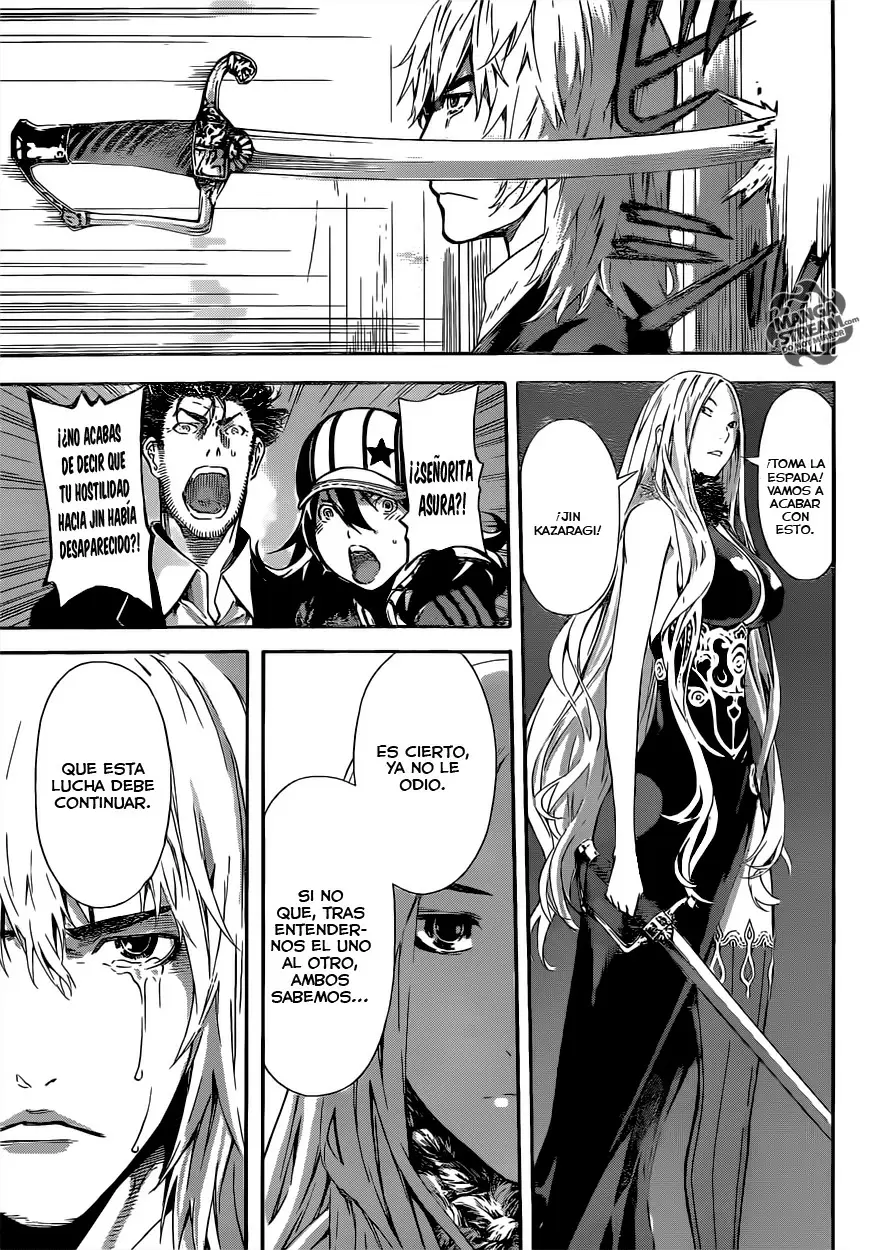 Area D - Inou Ryouiki - Capítulo 50 - Página 13 - LectorTMOo