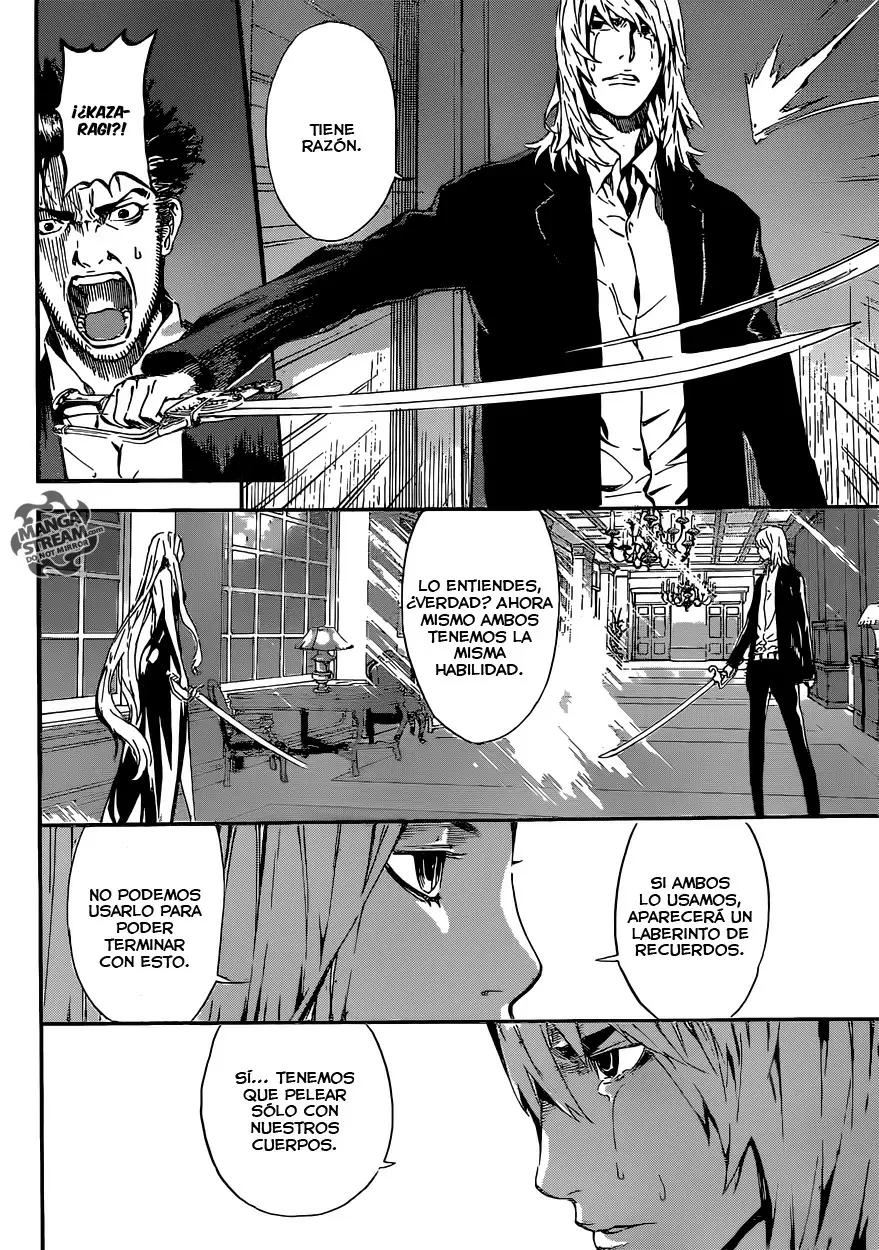 Area D - Inou Ryouiki - Capítulo 50 - Página 14 - LectorTMOo