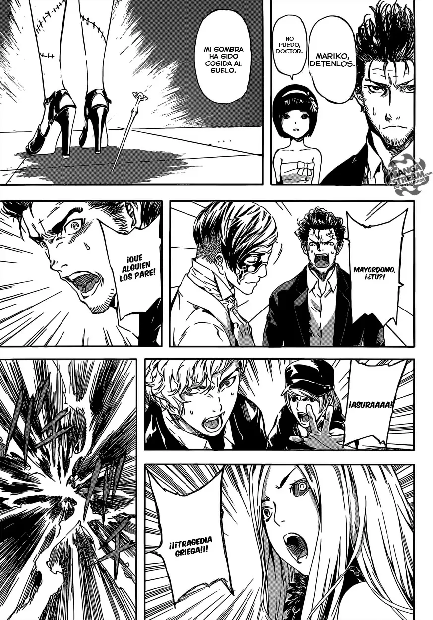 Area D - Inou Ryouiki - Capítulo 50 - Página 15 - LectorTMOo