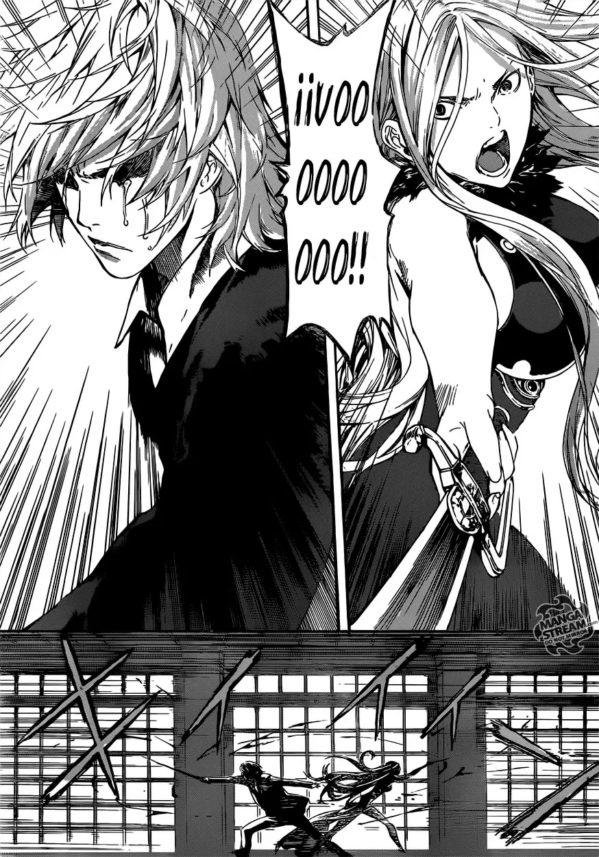 Area D - Inou Ryouiki - Capítulo 50 - Página 17 - LectorTMOo