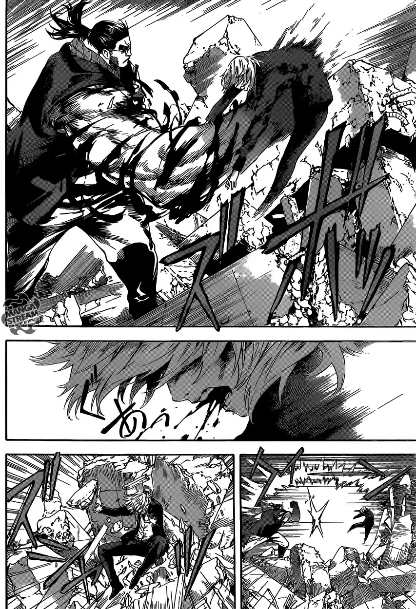 Area D - Inou Ryouiki - Capítulo 52 - Página 4 - LectorTMOo