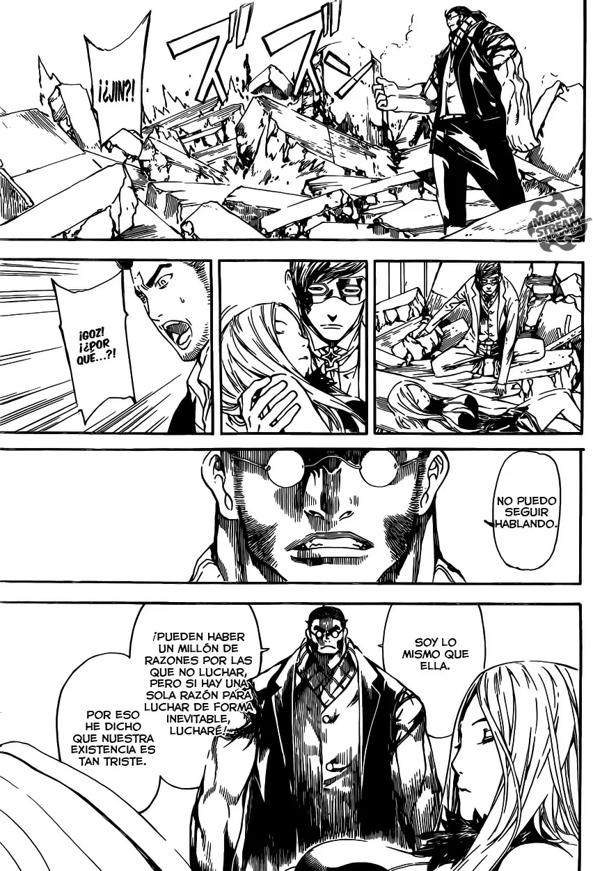 Area D - Inou Ryouiki - Capítulo 52 - Página 5 - LectorTMOo
