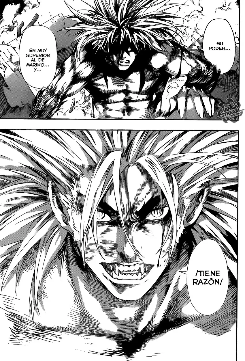 Area D - Inou Ryouiki - Capítulo 52 - Página 7 - LectorTMOo
