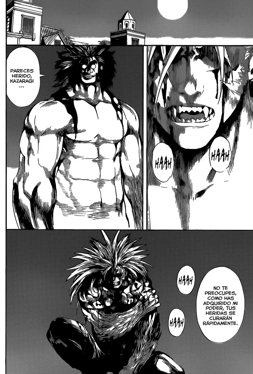 Area D - Inou Ryouiki - Capítulo 52 - Página 14 - LectorTMOo