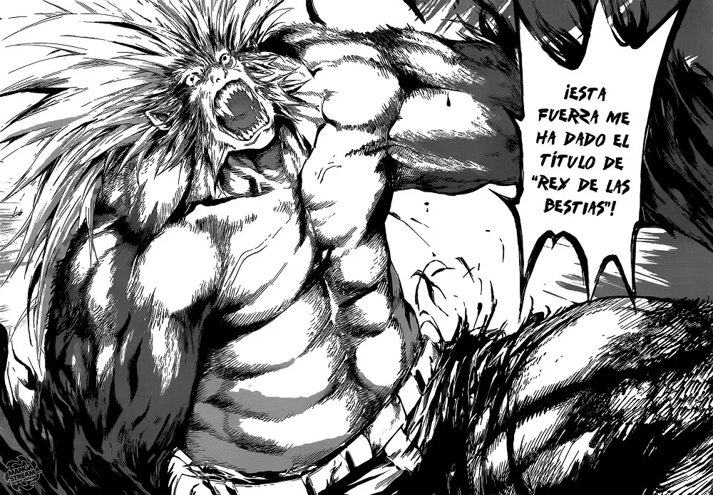 Area D - Inou Ryouiki - Capítulo 52 - Página 16 - LectorTMOo