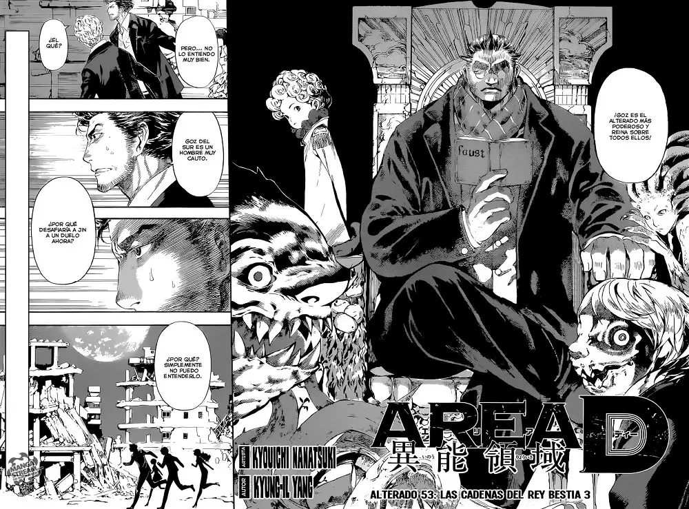 Area D - Inou Ryouiki - Capítulo 53 - Página 2 - LectorTMOo