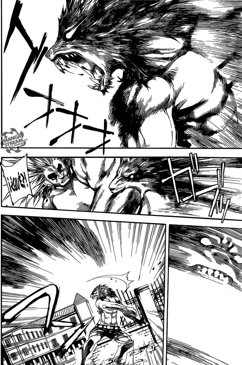 Area D - Inou Ryouiki - Capítulo 53 - Página 5 - LectorTMOo