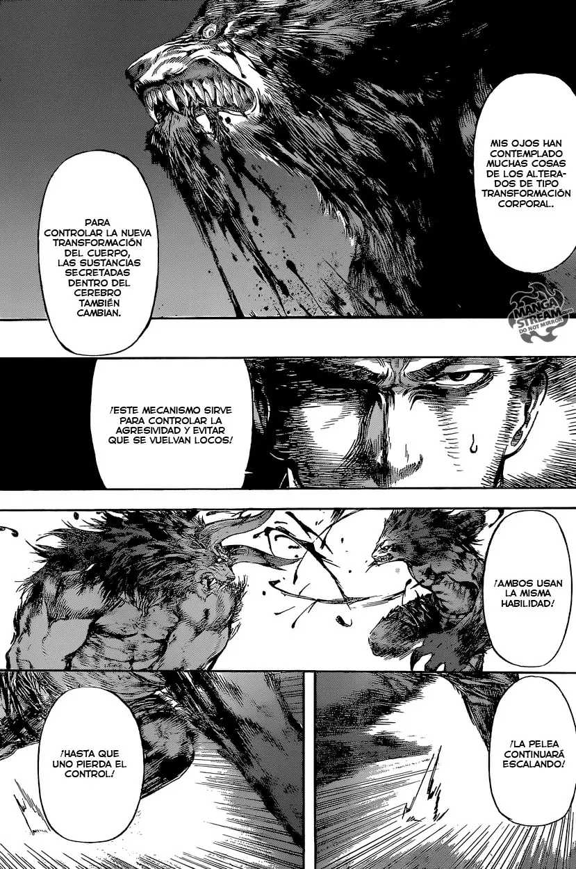 Area D - Inou Ryouiki - Capítulo 53 - Página 12 - LectorTMOo