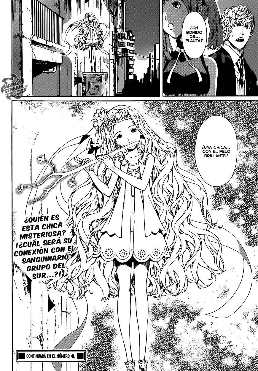 Area D - Inou Ryouiki - Capítulo 53 - Página 16 - LectorTMOo