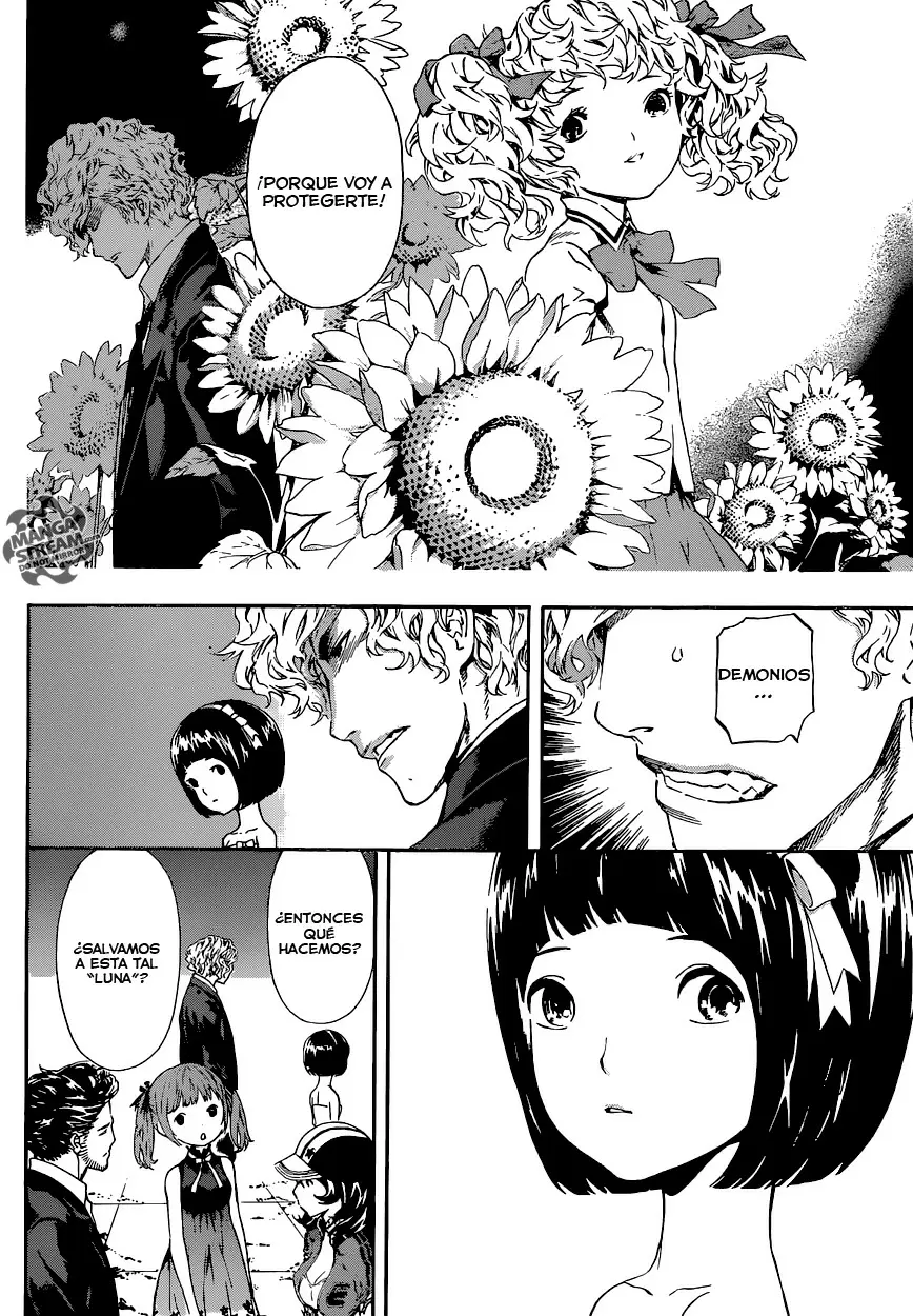Area D - Inou Ryouiki - Capítulo 55 - Página 4 - LectorTMOo