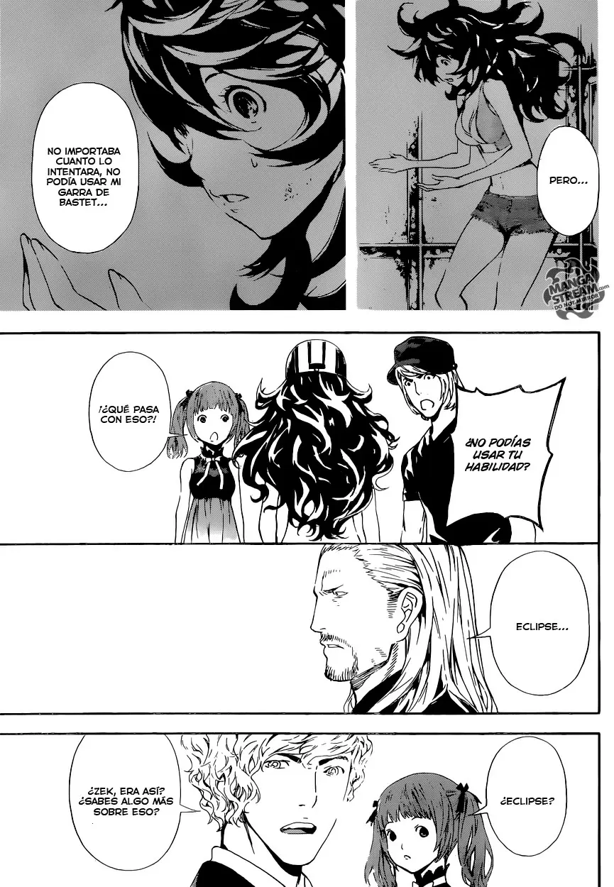 Area D - Inou Ryouiki - Capítulo 55 - Página 9 - LectorTMOo