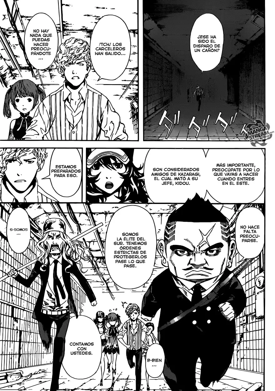 Area D - Inou Ryouiki - Capítulo 56 - Página 9 - LectorTMOo