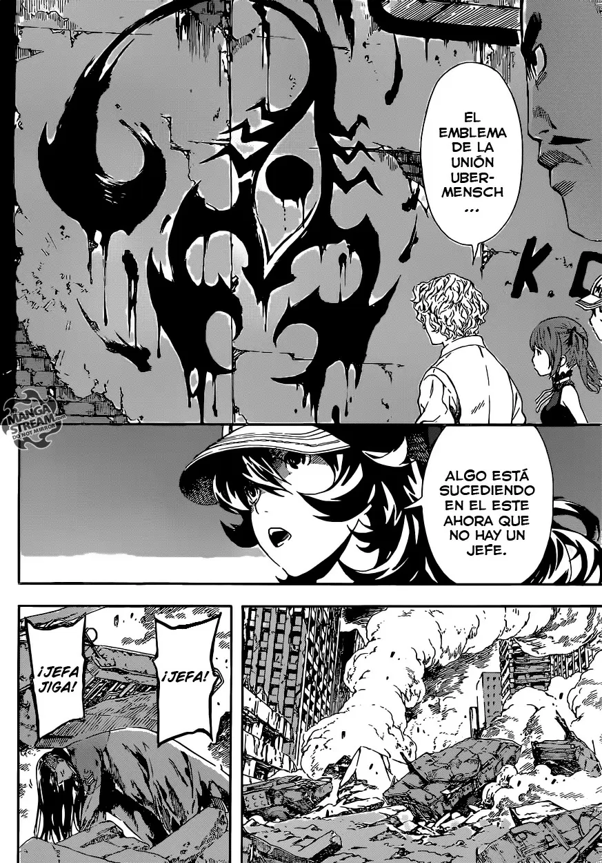Area D - Inou Ryouiki - Capítulo 56 - Página 14 - LectorTMOo