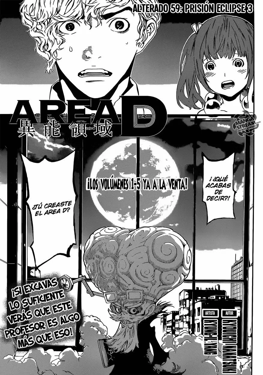 Area D - Inou Ryouiki - Capítulo 59 - Página 1 - LectorTMOo