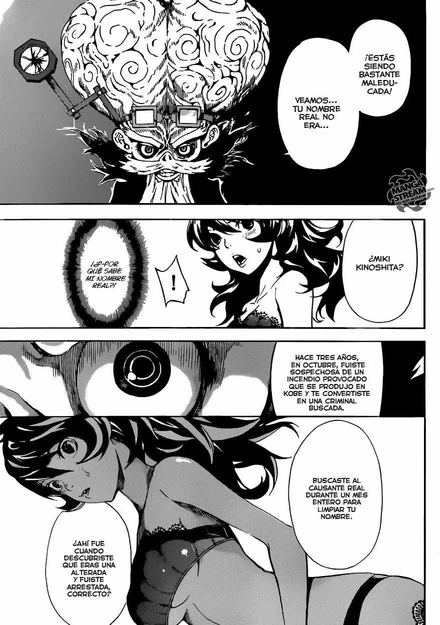 Area D - Inou Ryouiki - Capítulo 59 - Página 3 - LectorTMOo