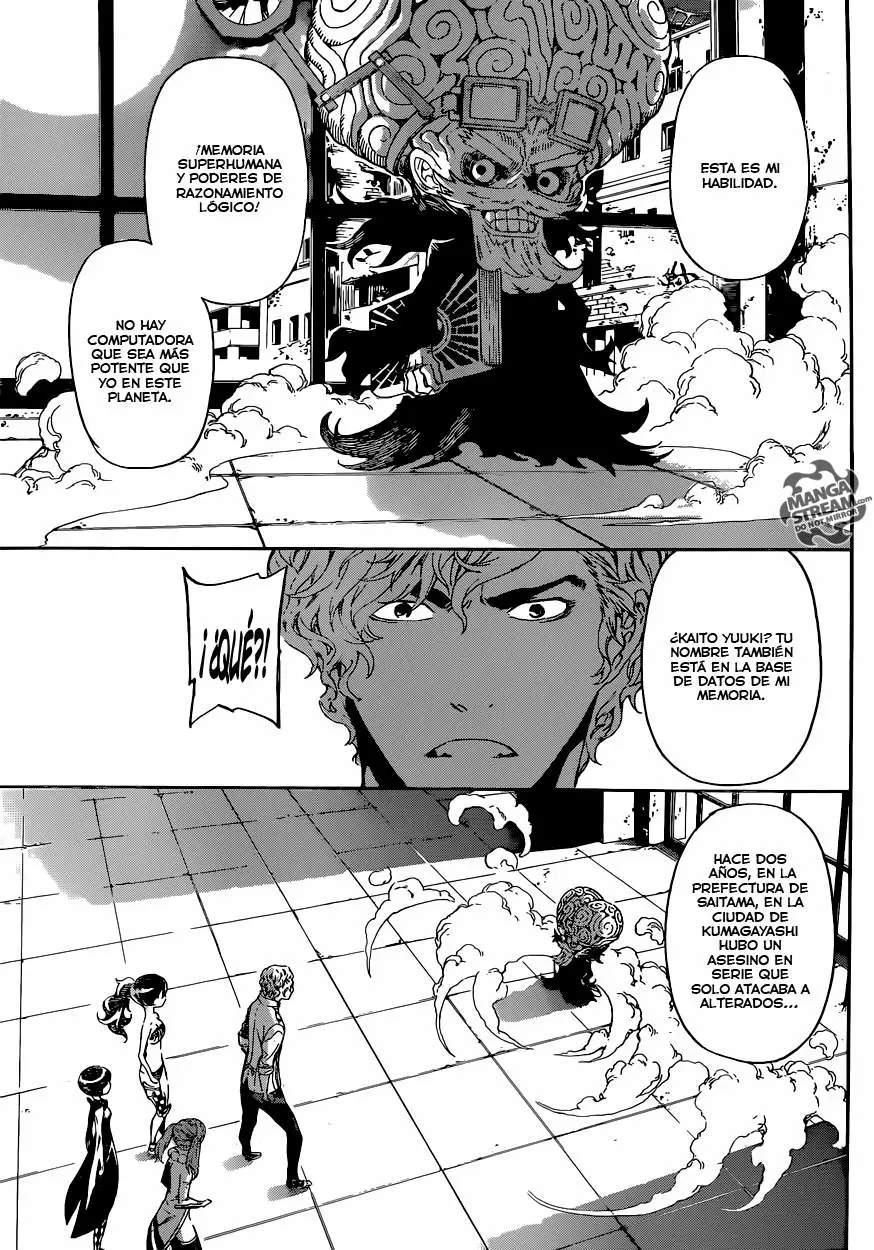 Area D - Inou Ryouiki - Capítulo 59 - Página 5 - LectorTMOo