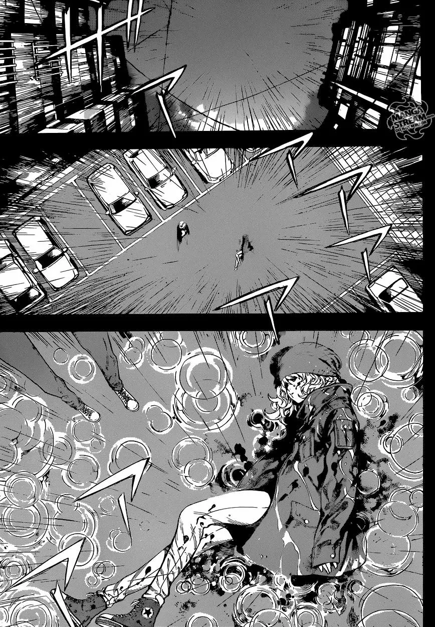 Area D - Inou Ryouiki - Capítulo 59 - Página 7 - LectorTMOo