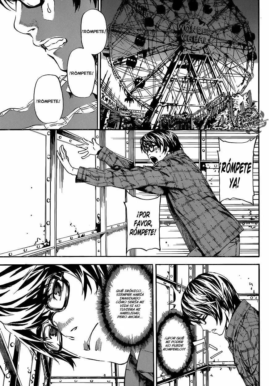 Area D - Inou Ryouiki - Capítulo 59 - Página 15 - LectorTMOo