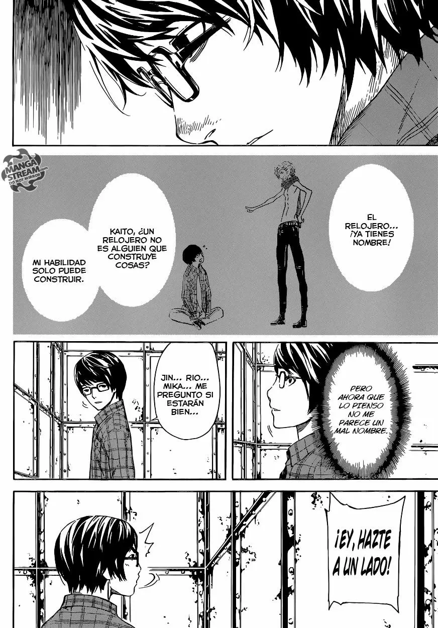 Area D - Inou Ryouiki - Capítulo 59 - Página 16 - LectorTMOo