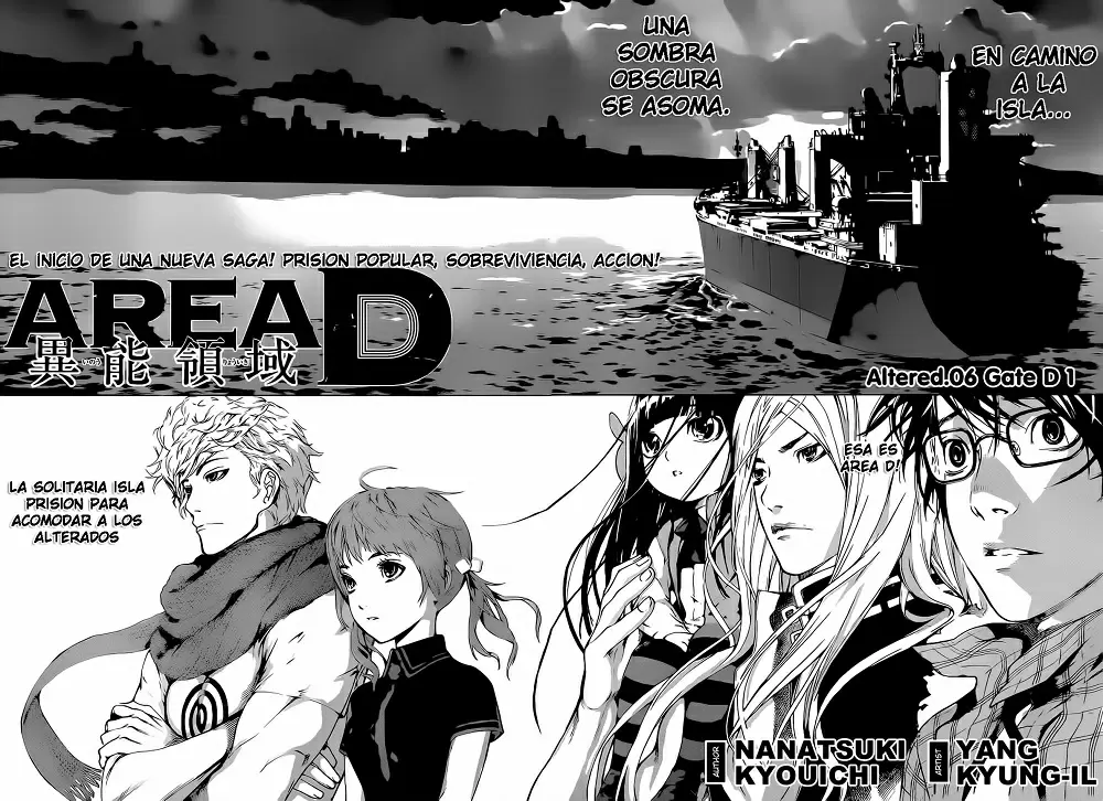 Area D - Inou Ryouiki - Capítulo 6 - Página 2 - LectorTMOo