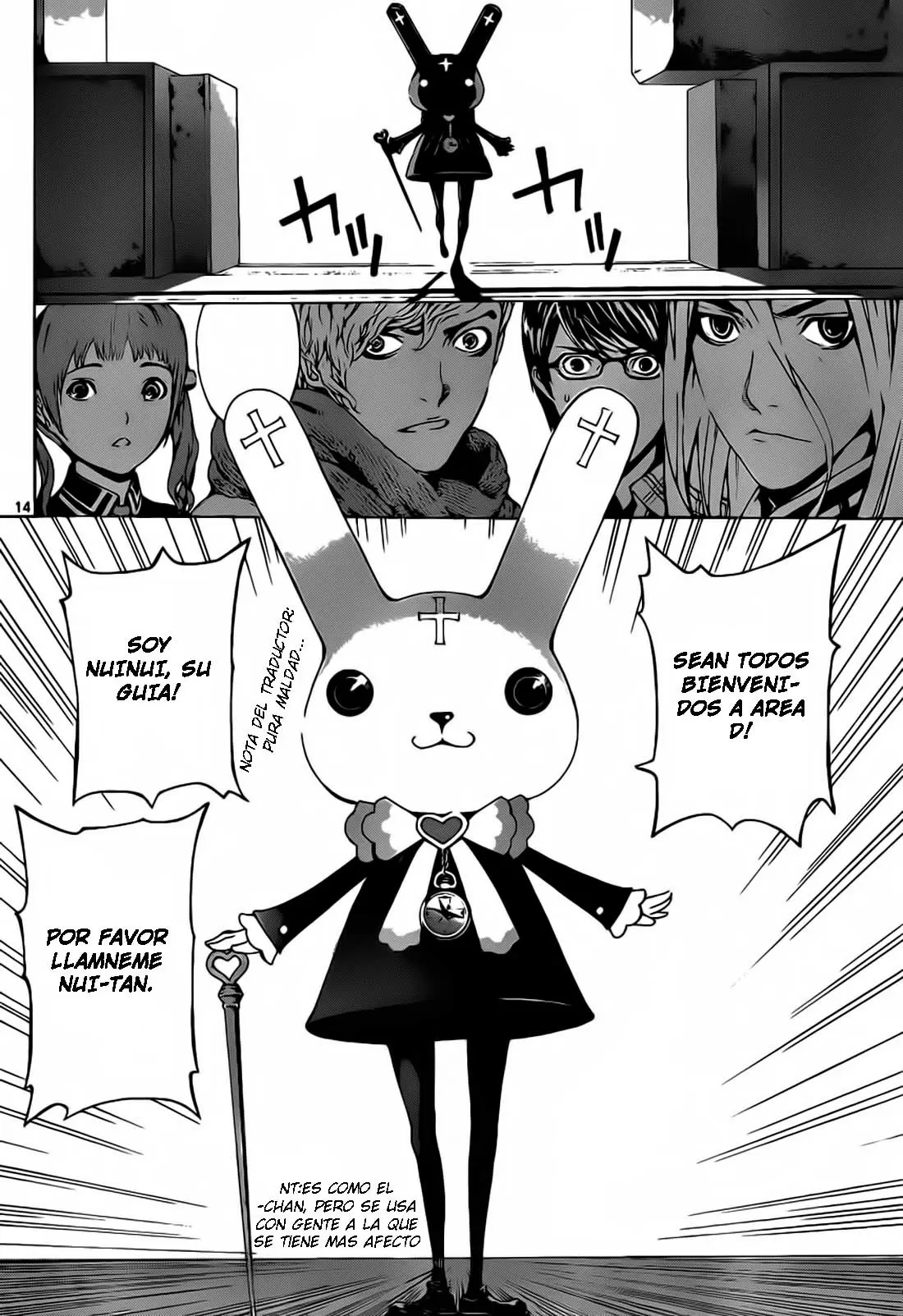 Area D - Inou Ryouiki - Capítulo 6 - Página 13 - LectorTMOo