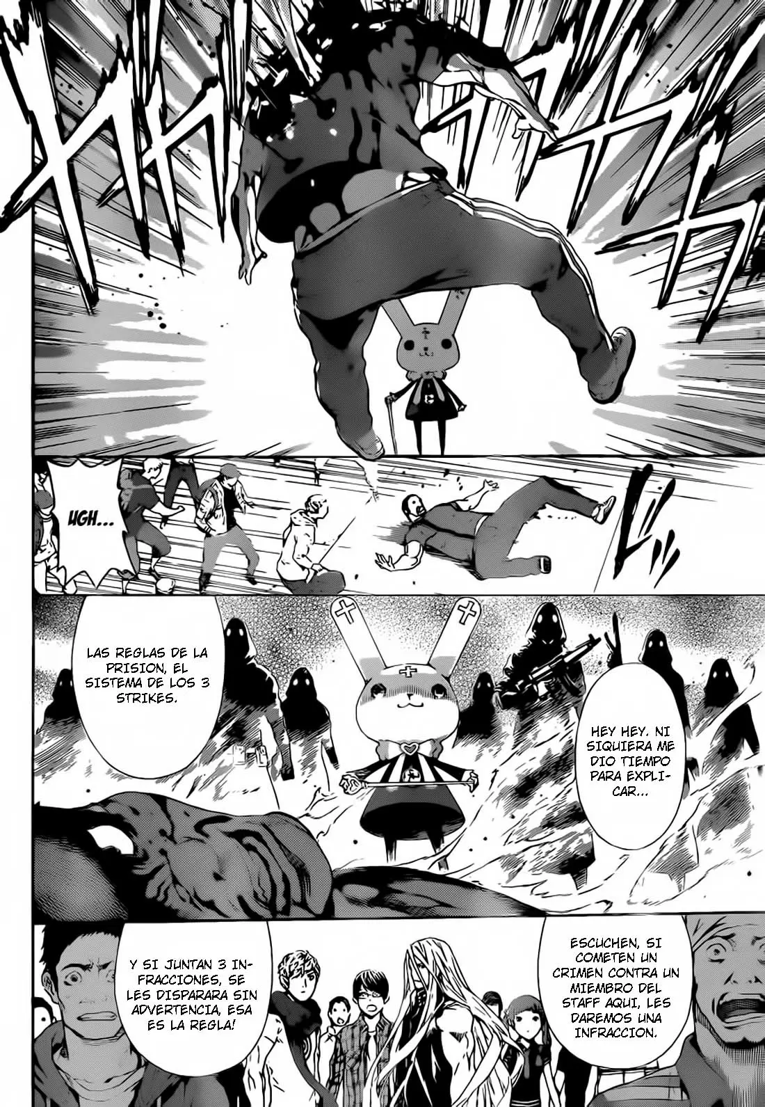 Area D - Inou Ryouiki - Capítulo 6 - Página 15 - LectorTMOo