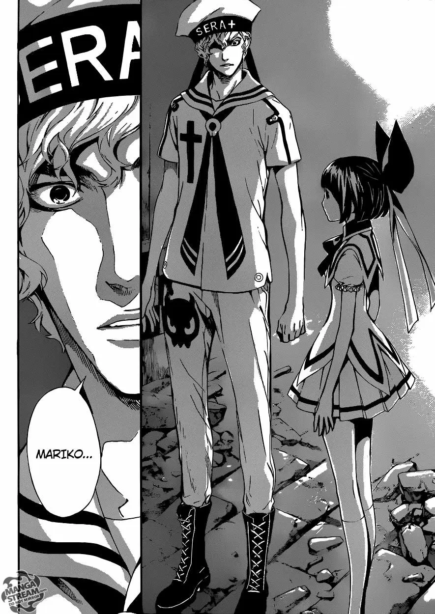 Area D - Inou Ryouiki - Capítulo 60 - Página 16 - LectorTMOo