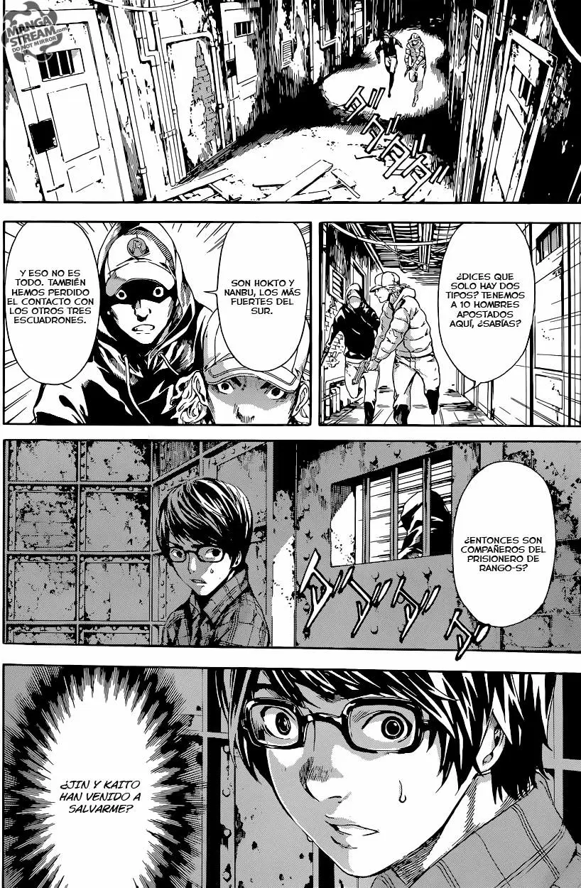 Area D - Inou Ryouiki - Capítulo 63 - Página 4 - LectorTMOo