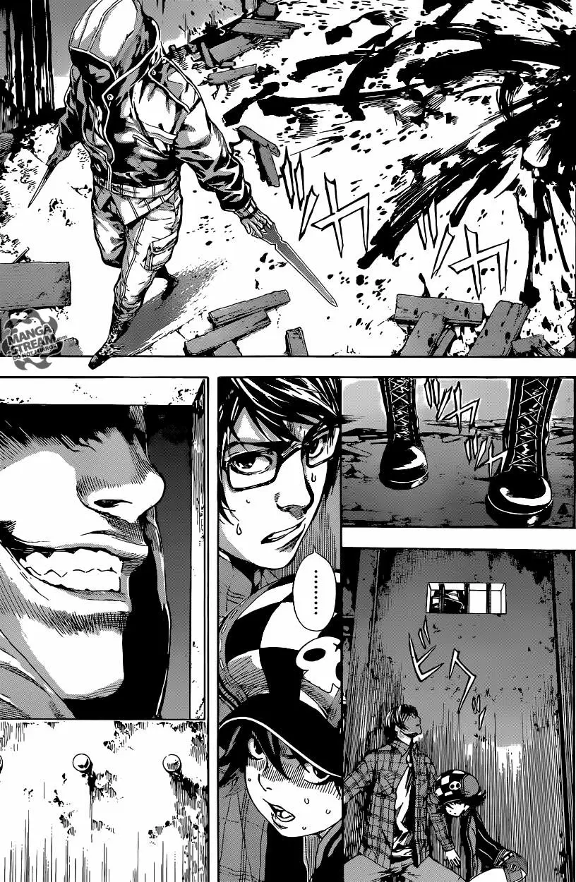 Area D - Inou Ryouiki - Capítulo 63 - Página 9 - LectorTMOo