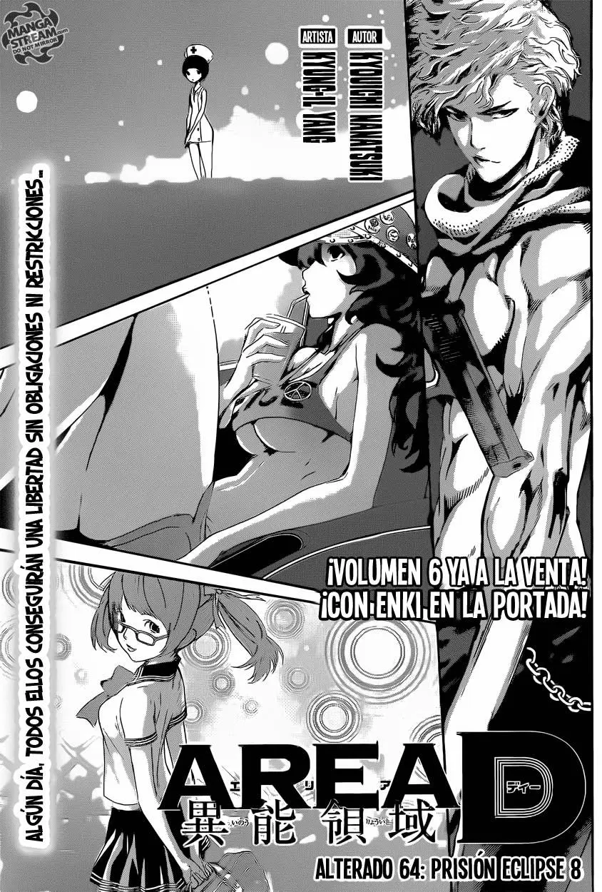 Area D - Inou Ryouiki - Capítulo 64 - Página 1 - LectorTMOo