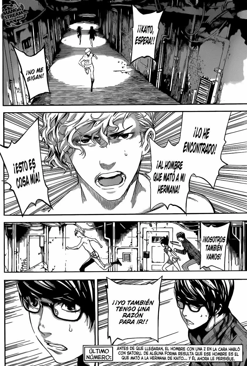 Area D - Inou Ryouiki - Capítulo 64 - Página 2 - LectorTMOo