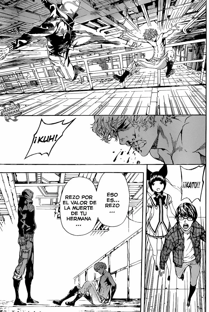 Area D - Inou Ryouiki - Capítulo 64 - Página 15 - LectorTMOo