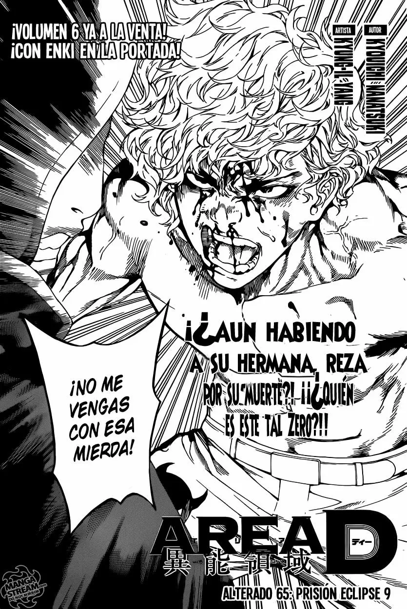 Area D - Inou Ryouiki - Capítulo 65 - Página 1 - LectorTMOo