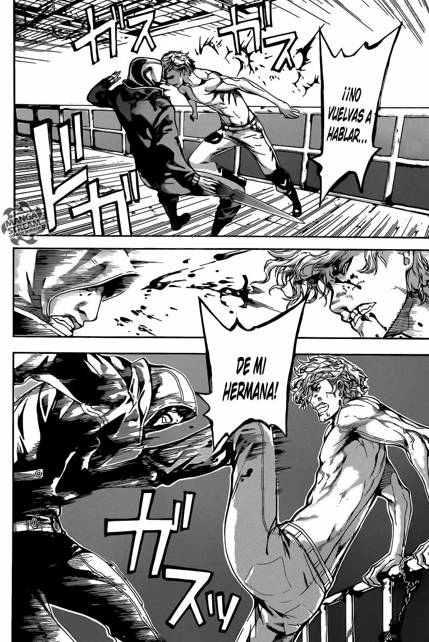 Area D - Inou Ryouiki - Capítulo 65 - Página 2 - LectorTMOo