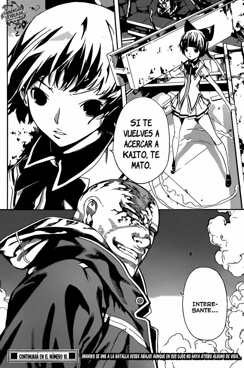 Area D - Inou Ryouiki - Capítulo 65 - Página 18 - LectorTMOo