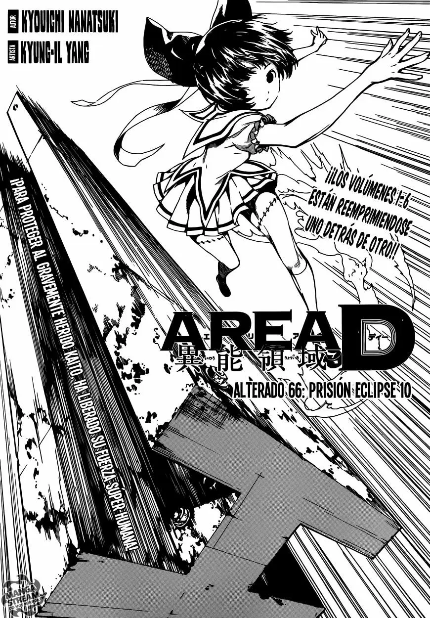 Area D - Inou Ryouiki - Capítulo 66 - Página 1 - LectorTMOo