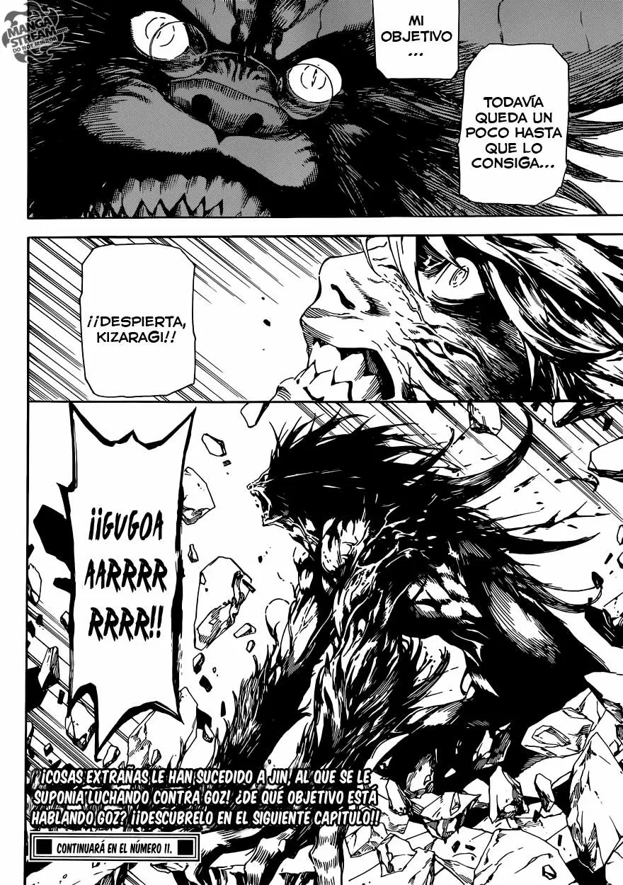 Area D - Inou Ryouiki - Capítulo 66 - Página 16 - LectorTMOo