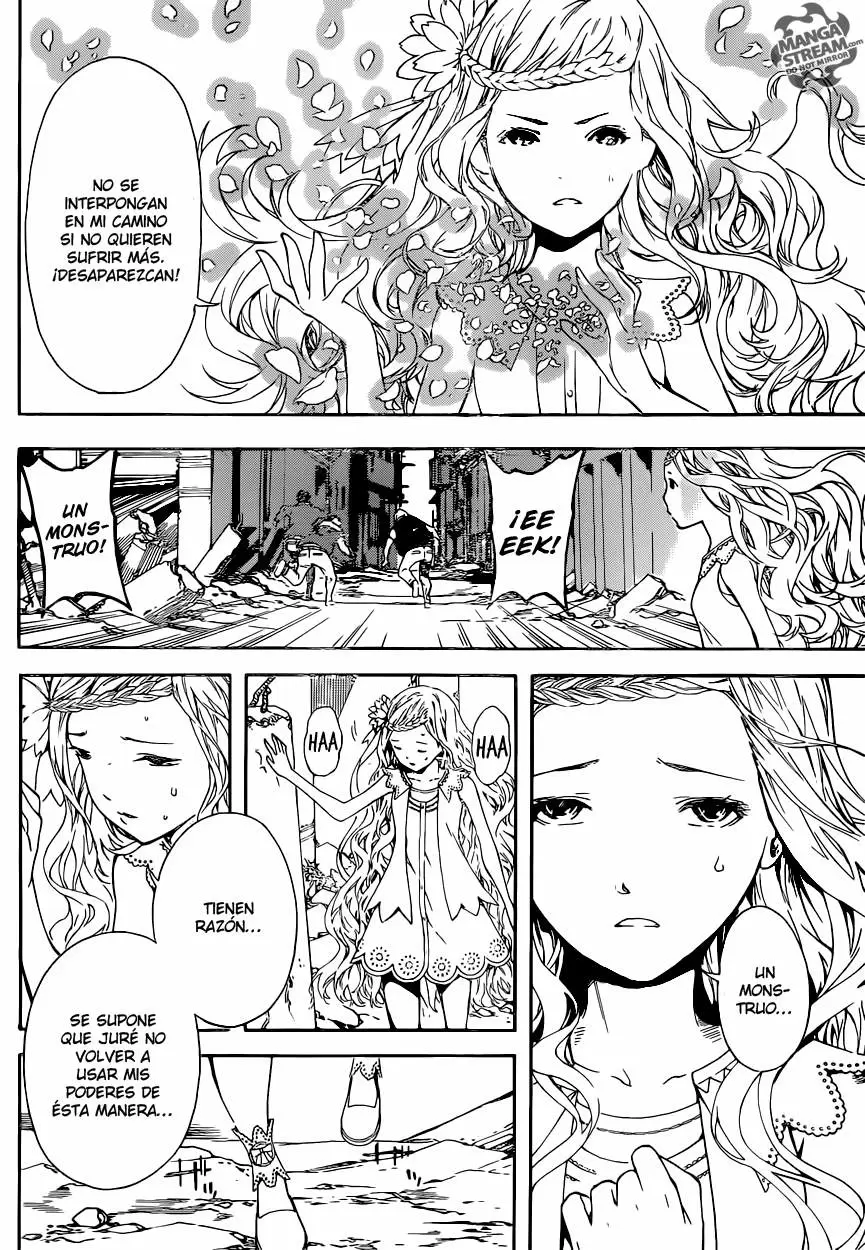 Area D - Inou Ryouiki - Capítulo 68 - Página 13 - LectorTMOo