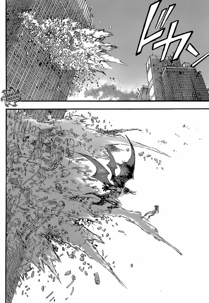 Area D - Inou Ryouiki - Capítulo 68 - Página 15 - LectorTMOo