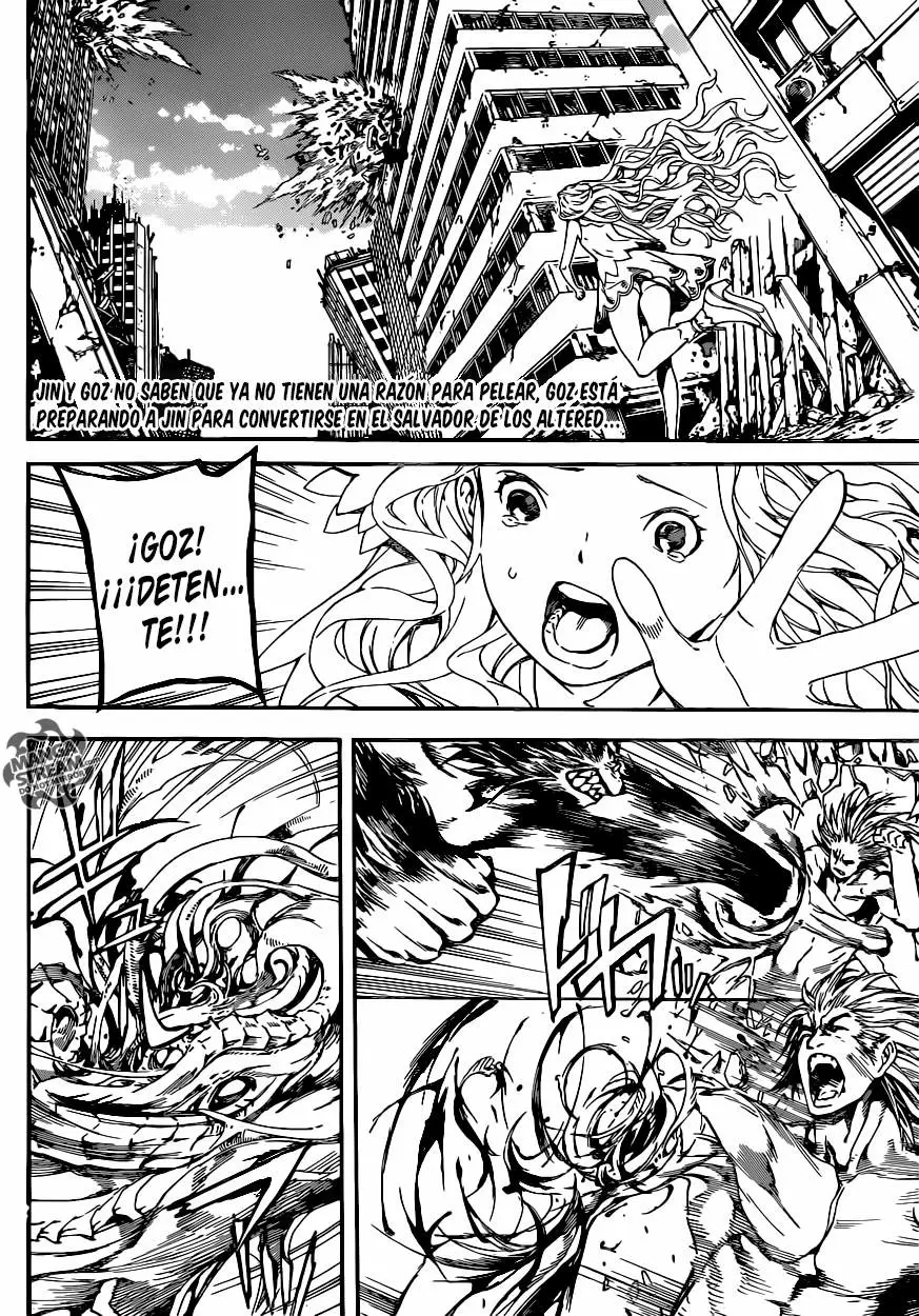 Area D - Inou Ryouiki - Capítulo 69 - Página 2 - LectorTMOo