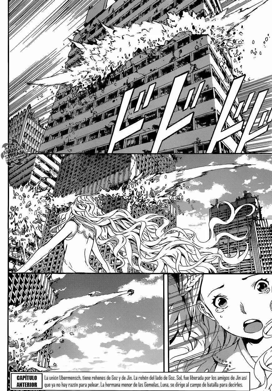 Area D - Inou Ryouiki - Capítulo 69 - Página 4 - LectorTMOo